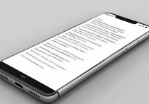 华为手机无线网络差是什么原因导致的？