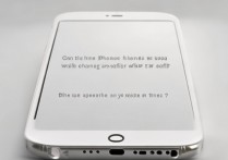 苹果5s关机充电时能边充边用吗？