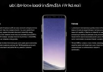 三星S8双卡怎么设置？副卡通话上网怎么切换？