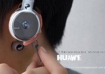 华为耳机怎么戴，华为耳机佩戴方法图解
