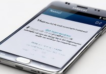 三星Note3 9002型号如何输入号键？