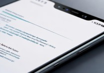 OPPO手机标签加密怎么设置？隐私保护方法详解