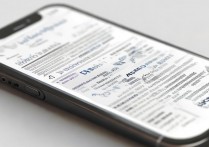 苹果手机音频文件打不开怎么办？