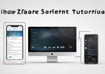 苹果界面截图怎么截？手机电脑全方法详解