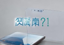 国美vivo手机值得买吗？真实体验如何？