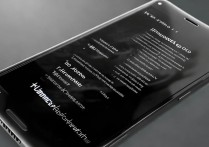 华为CUN-TL00怎么解锁，华为CUN-TL00解锁密码是多少