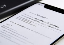 oppo手机怎么一键锁屏