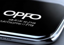 oppo37手机报价参数