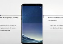 三星S8手机截屏怎么操作？三种方法详解！