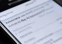 三星手机 自动锁屏时间设置时间怎么设置