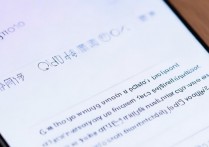 vivo手机如何设置QQ指纹支付？