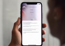 苹果怎么打开脸形识别功能？iPhone人脸识别在哪里设置