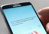 三星Note4怎么换指纹解锁？旧机能否升级指纹识别功能？