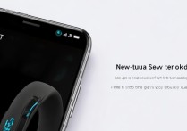 华为运动健康APP里手环在哪找？新手找不到入口怎么办？