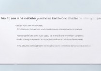 苹果系统忘记程序密码怎么办？3步找回教你解！
