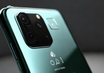 Vivo X70 Pro旷野配色价格多少？后盖材质是什么？