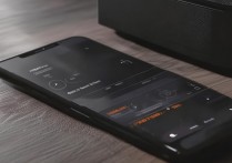 vivo手机怎么连接索尼音响？索尼音响蓝牙配对教程