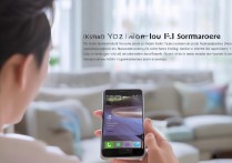 vivo Y27真实体验如何，值不值得入手？
