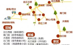 广东清远旅游攻略，如何规划一次完美的旅行体验？