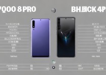 iqoo8pro和黑鲨4pro哪个更值得买？参数性能差异大吗？