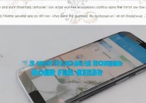 华为小k长按电源键没反应？教你3种方法轻松关机