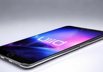 vivo手机 uid