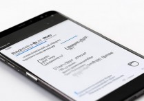 oppo手机怎么设置屏幕旋转？开启方法是什么？