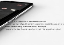 VIVOX20怎么取消横屏？手机横屏锁定怎么解除？