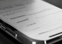 苹果x屏幕怎么调整舒服？苹果x屏幕亮度设置方法