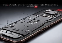 华为5手机怎么拆后盖？自己拆会不会有风险？