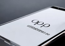 oppo手机有红外线吗