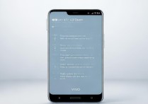 vivo手机用电话关机后，怎么再开机呀？