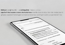 华为手机怎么恢复出厂设置，华为手机恢复出厂设置方法