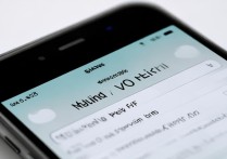 苹果手机型号在哪里看？系统版本型号怎么查？