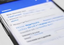 三星手机note系统怎么升级？三星note系列系统升级方法及注意事项