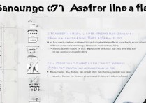 三星c7线刷以后怎么恢复？三星c7线刷后如何恢复出厂设置