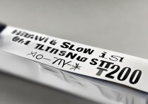 三星SM-T210运行卡顿迟缓，如何有效提升其运行速度？