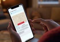 vivo手机定位失败怎么办，vivo定位服务怎么开启