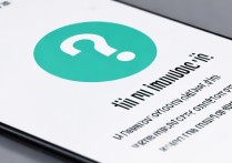 vivo i音乐怎么关闭？找不到关闭入口怎么办？