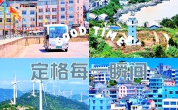 浙江大鹿岛旅游攻略，如何玩转这座美丽的海岛？