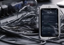 苹果手机怎么连接电脑传输文件？隐藏的网络苹果手机如何与电脑互传文件