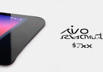 vivo x6plus多少钱