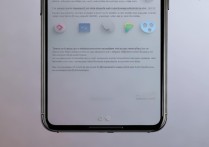 vivox6怎么调系统界面底色？自定义背景色步骤详解