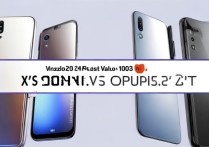 小米10s和一加8T，2023年性价比选哪个更值得？