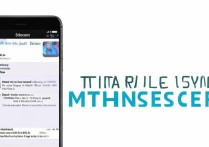 苹果7怎么样删除短信？教你3步轻松搞定旧消息！