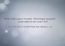 VIVOX6运行八核需要设置吗？开启方法是什么？