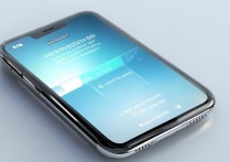 苹果手机天气应用打不开无法查看怎么办？