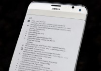 三星手机内存不够用，怎么升级内存扩容？