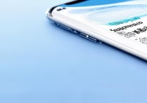 vivo账号密码怎么解除绑定手机验证？