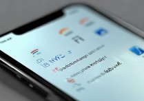 iphone热点连不上